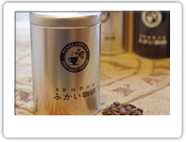 コーヒー豆200g×2